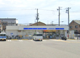 ローソン 尼崎東難波三丁目店