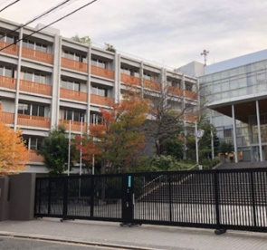 新宿区立新宿中学校の画像1