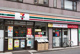 セブンイレブン 墨田千歳店の画像