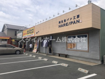 唐揚げのスズヒロの画像1