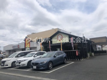 まるぎん本舗
