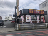 すき家 豊橋柱店 (旧:豊橋西店)