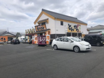 かつさと 汐田橋店
