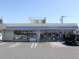 ローソン 市川大野町一丁目店