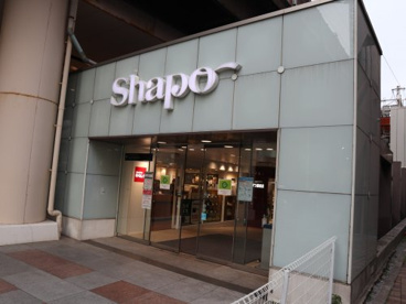 Shapo(シャポー) 市川の画像1