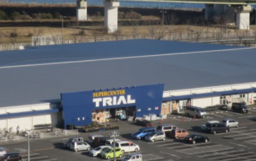 トライアル　りんくうタウン店の画像1