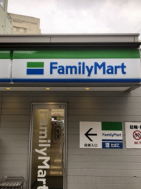 ファミリーマート 博多駅前店の画像1