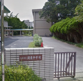 熊本市立湖東中学校