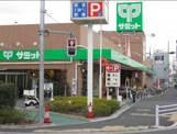 サミットストア
