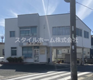 鈴木秀幸会計事務所