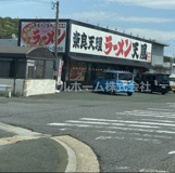 奈良天理ラーメン天風