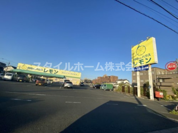 レモン 豊橋北山店の画像1