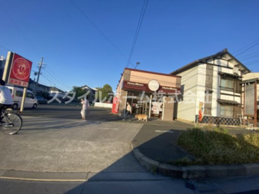ほっともっと 豊橋北山店の画像1