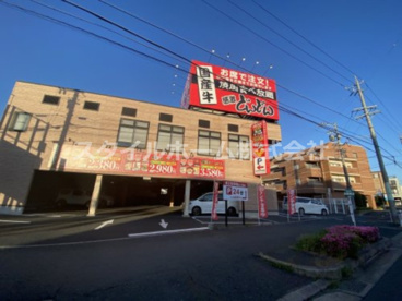 どんどん豊橋北山店の画像1