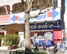 BOOKOFF 新宿靖国通り店