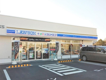 ローソン・スリーエフ 東寺尾六丁目店の画像1