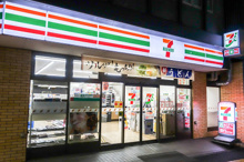 コンビニエンスストア セブン-イレブン 新宿5丁目靖国通り店