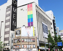 ショッピングセンター 新宿マルイメン