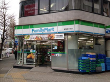 ファミリーマート 新宿五丁目店
