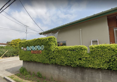 船橋光の子保育園の画像1