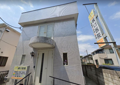 坂口医院の画像1