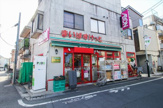 まいばすけっと 経堂すずらん通り店