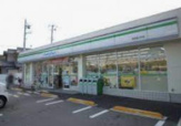 ファミリーマート 桂西滝川町店