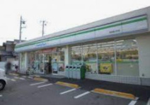 ファミリーマート 桂西滝川町店