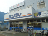 サンディ　新長田店