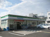 ファミリーマート　長田丸山店