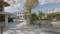 京都市立八条中学校の画像1