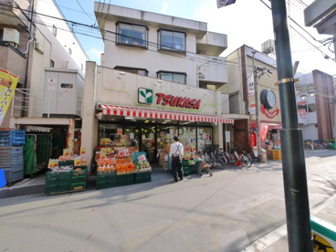 スーパーTSUKASA(ツカサ) 杉並和田店の画像1