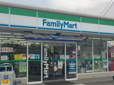 ファミリーマート 田名堀之内店の画像1