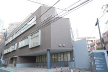 新宿区立区民健康センター