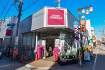 成城石井 浜田山店