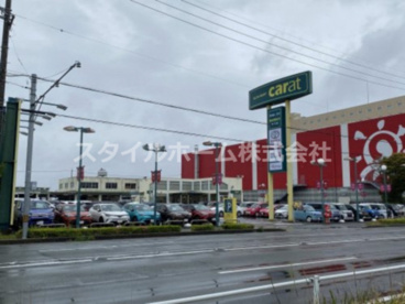 愛知トヨタ自動車キャラット豊川店の画像1