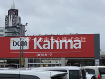 DCMカーマ豊川正岡店