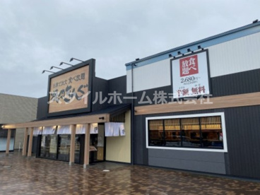 焼肉きんぐの画像1