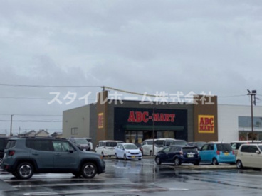 ABC-マートの画像1