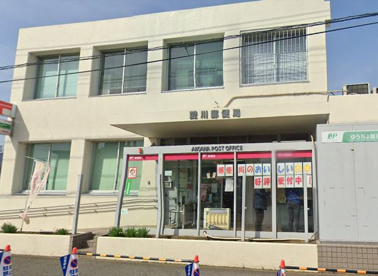 愛川郵便局の画像1
