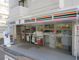 セブンイレブン代官山駅東店