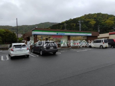ファミリーマート 豊橋多米西町店の画像1