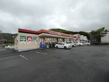 酒のやまや 多米店の画像1