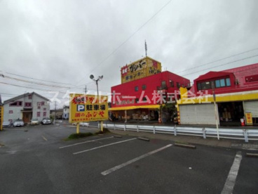 ガリバー豊橋店の画像1