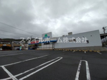 ドラッグスギヤマ多米店