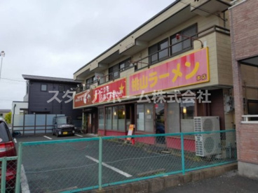 桃山ラーメン 本店の画像1