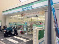 ファミリーマート 京都西七条店の画像1