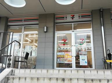 セブンイレブン 7FS大阪大学千里門店の画像1