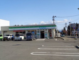 ファミリーマート 北秋田住吉町店