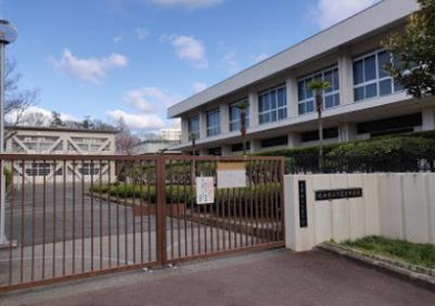 竹見台中学校の画像1